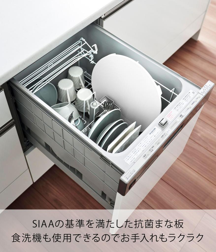 Yamazaki Antibacterial Cutting W35 X X Tower Floating with 10624 (Yamazaki Industries) Dishwasher-safe, Magnetic, Board, Round, Large, White, D32.6