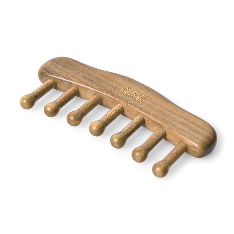 Tan Mujiang Zhi Yun Walnut Wood Comb Gift Set