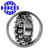 HRB 2212ATN Self-Aligning Ball Bearing
