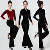 Women's Elegant Gold Velvet Slimming Practice Set for Autumn/Winter