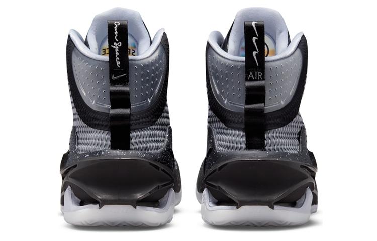 Nike Air Zoom GT Jump EP 'Own Space' DC9039-001