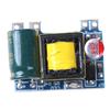 220V To 5V 700Ma 3.5W Isolated Switch Power Supply Module Step Down Module