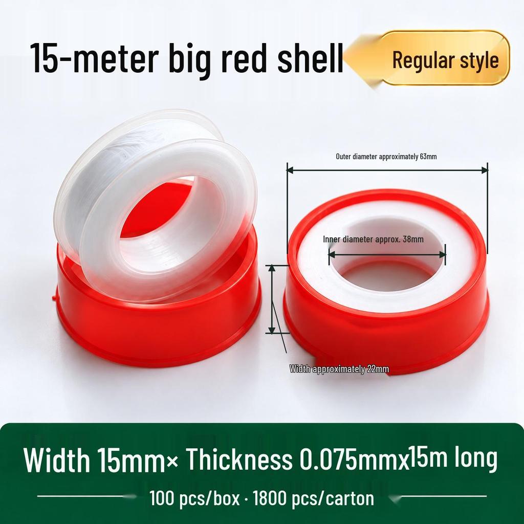 Polytetrafluoroethylene Water Pipe Seal Tape - Raw Rubber Belt & Water Glue Gift Set, Free Shipping