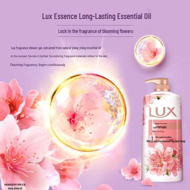 Lux Essential Oil Fragrance Shower Gel Family Pack