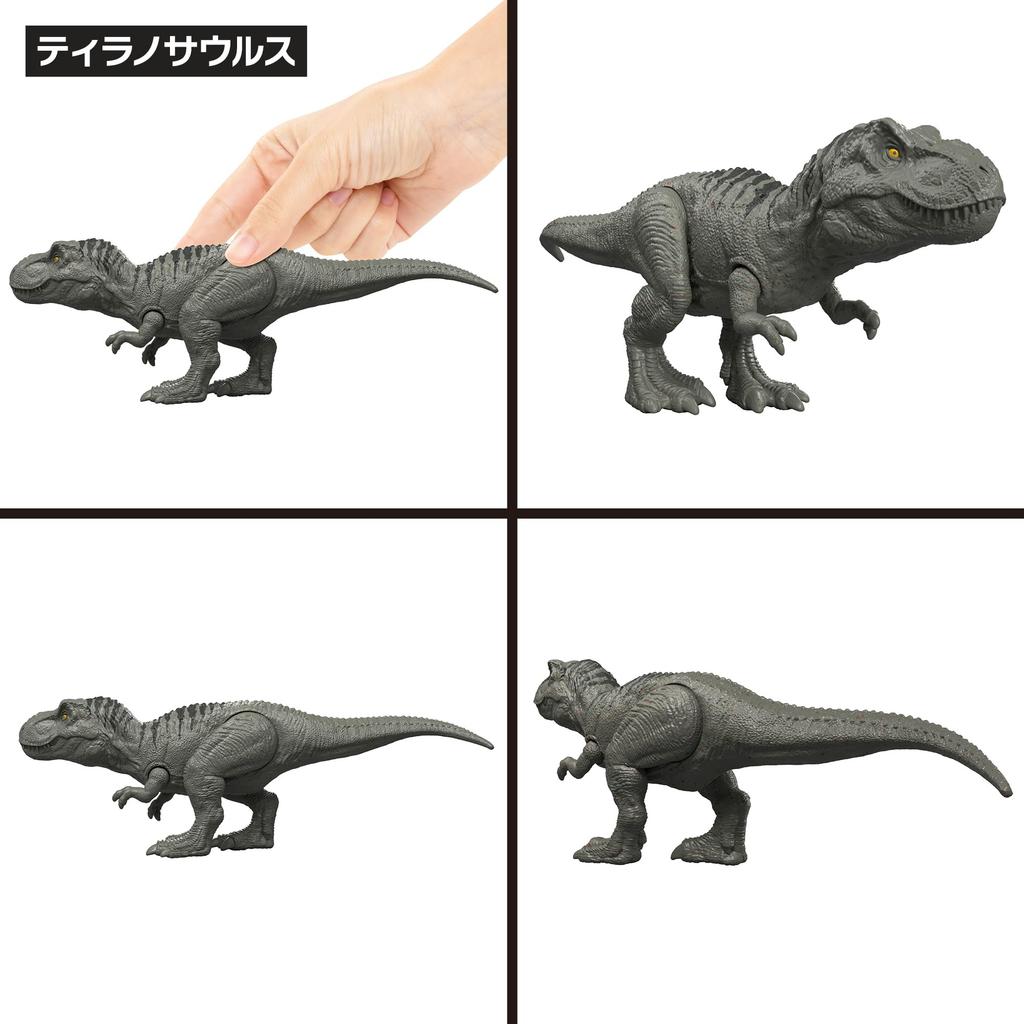 Mattel Jurassic World Dinosaur Battle Collection Complete Set of 6 Figures Box Set Ages 4 and Up (Kids' Figures) - - - Multi-color JKT64-986A