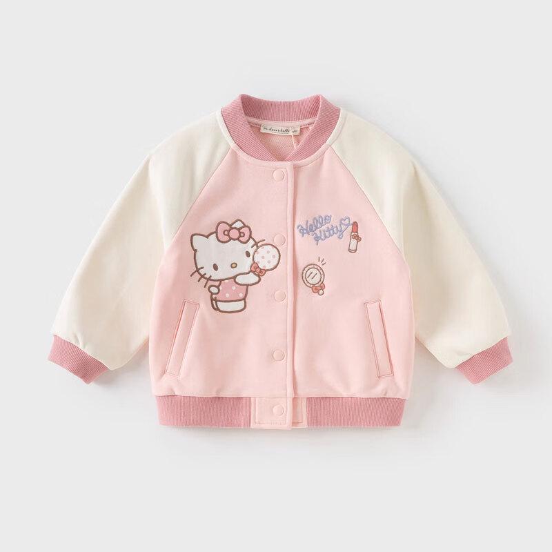Davibella Hello Kitty Girls  Knitted Baseball Jacket 130cm