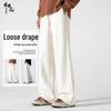 Men's Loose Fit Straight Leg Drape Casual Trousers