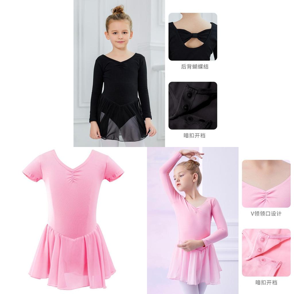 Kids Dance Costumes For Practice With Soft Cotton Fabric And Butterfly Detail