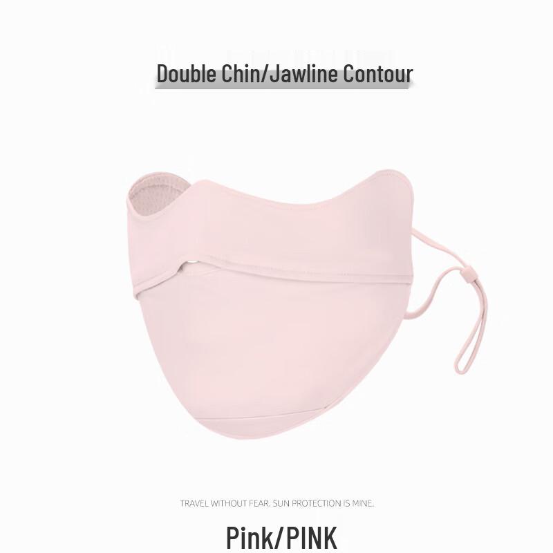 Zhugang Women s Summer Ice Silk Sun Mask