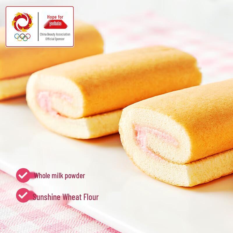 Panpan Swiss Rolls Strawberry & Banana 4-Pack