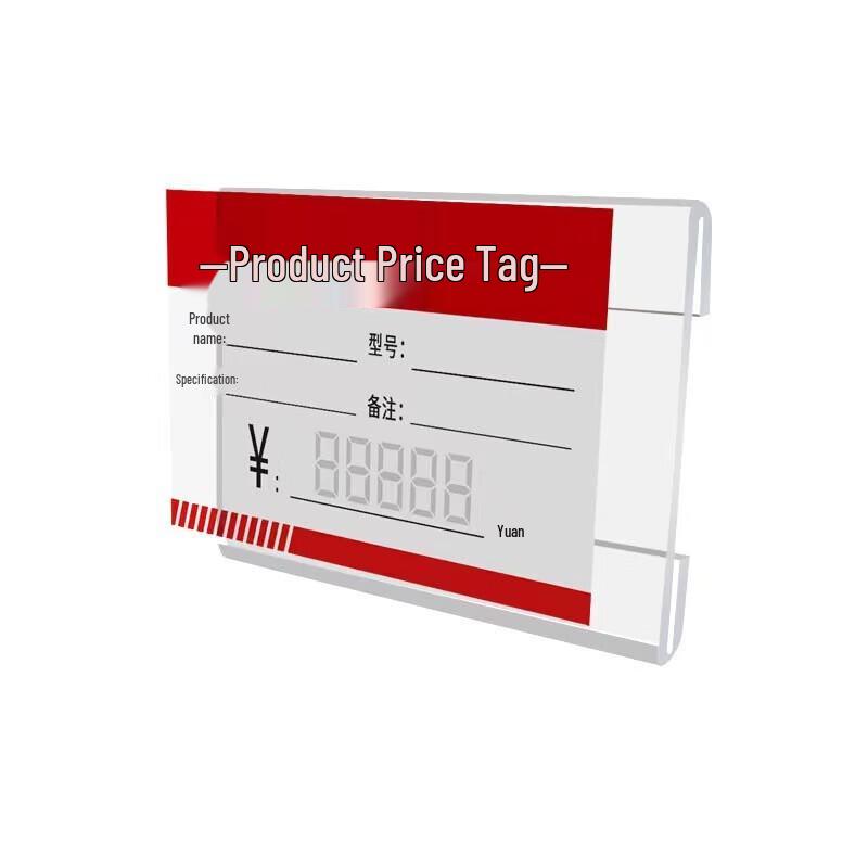 WEZHO Wall-Mounted Price Tag