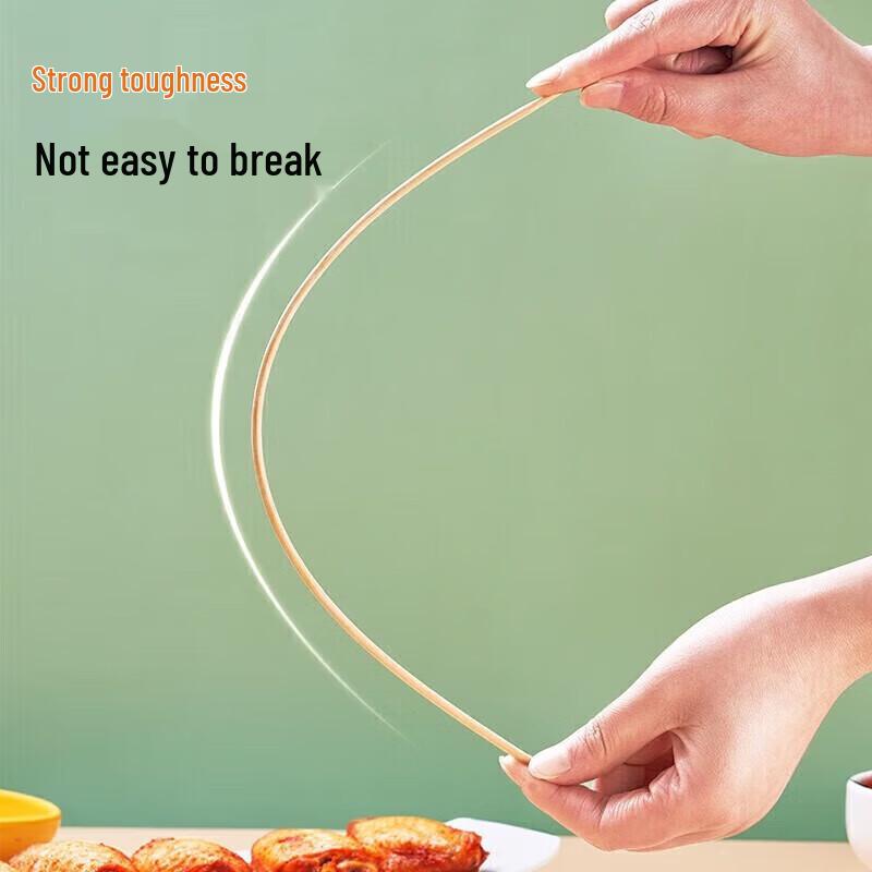 Shang Kao Jia BBQ Bamboo Skewers