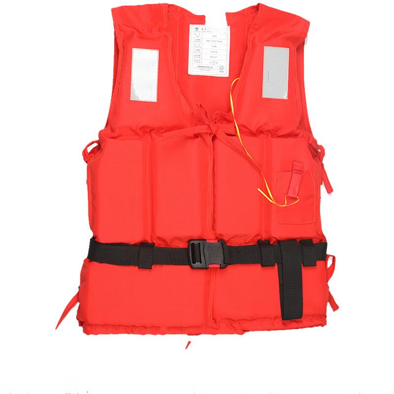 DAXTE Marine Self-Illuminating Work Life Vest (2-Pack)