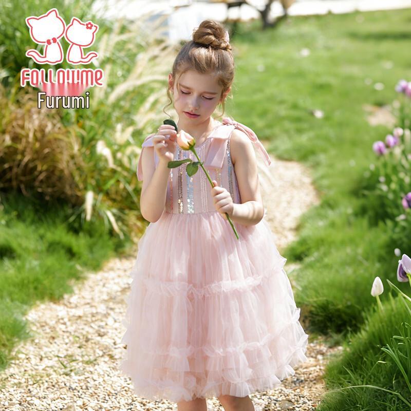 Fuluomi Girls  Sweet Mesh Princess Dress 150
