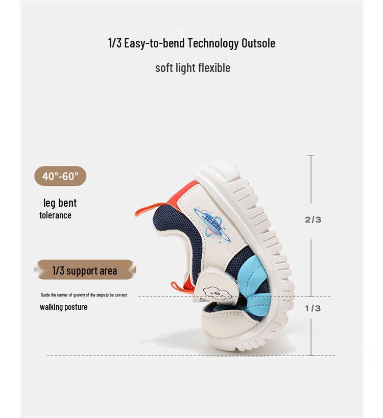 ABCkids6131 Kids' 2025 Sneakers - Spring/Autumn Soft Sole Caterpillar Shoes for Boys and Girls