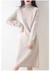 Brand Wool Knit High Neck Slimmer Pullover Sweater Dress - 2025 Autumn/Winter Collection
