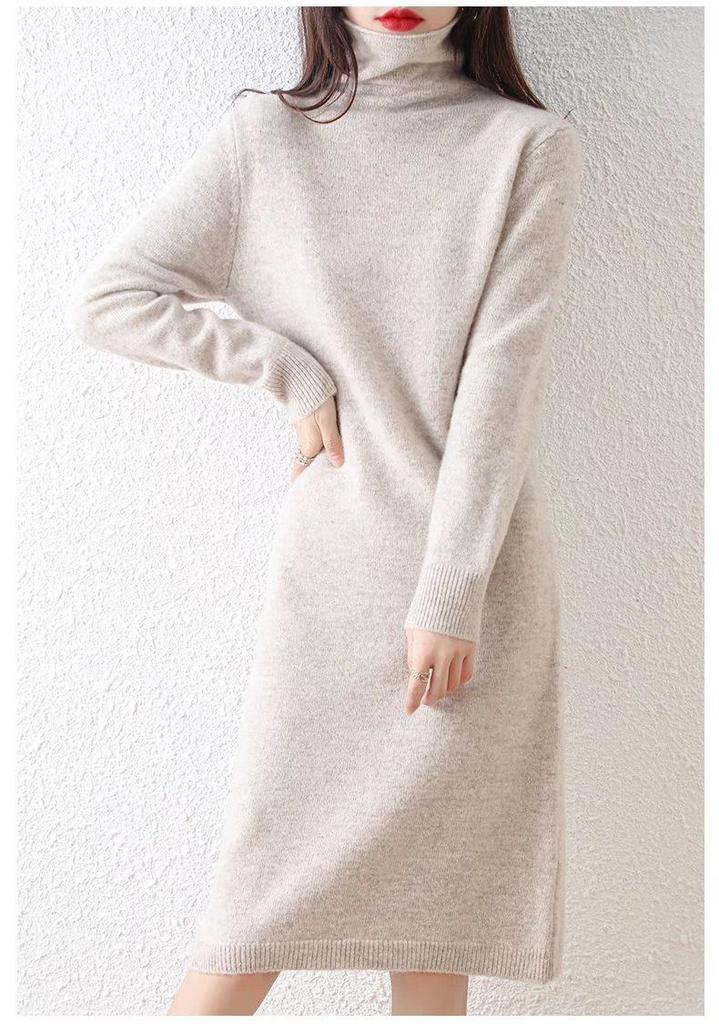 Brand Wool Knit High Neck Slimmer Pullover Sweater Dress - 2025 Autumn/Winter Collection