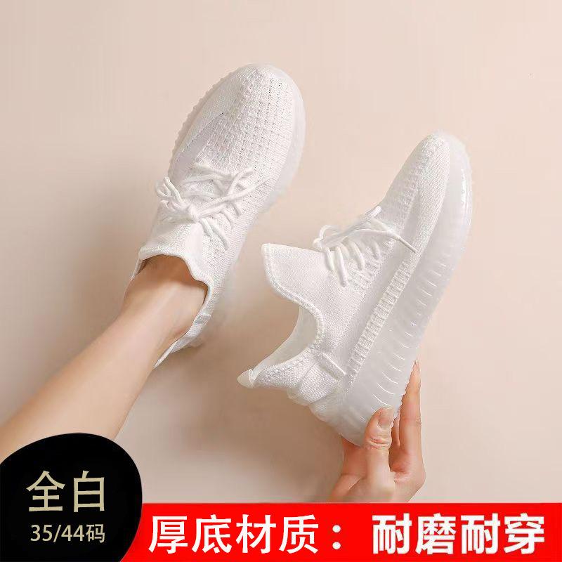Summer Couple Breathable Running Flying Woven Shoes Sports Men's Mesh Women's Shoes Light Tide