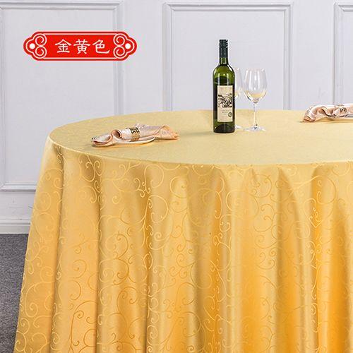 Modern Minimalist Solid Color Dining Table Set Hook Up Party Circular Decorative Cloth Multiple Colors of Chinese Tablecloth