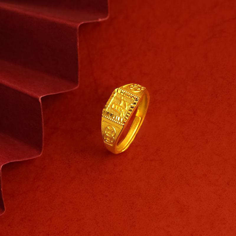 Copper Alloy Men's Fashion Open Ring with Exquisite Texture