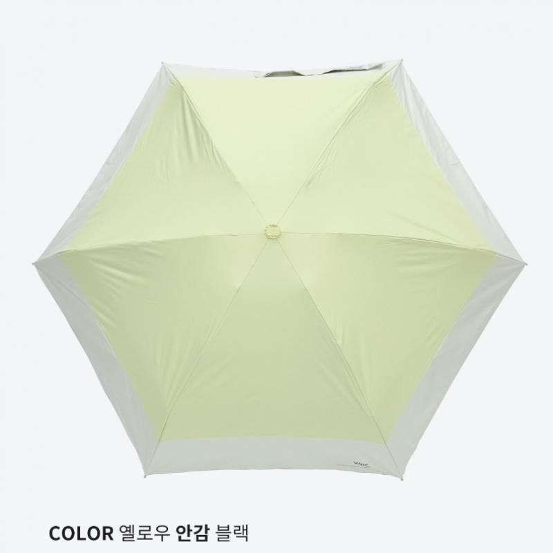 Wpc Unisex Lightweight Mini Umbrella 5 Fold 801 16702 102