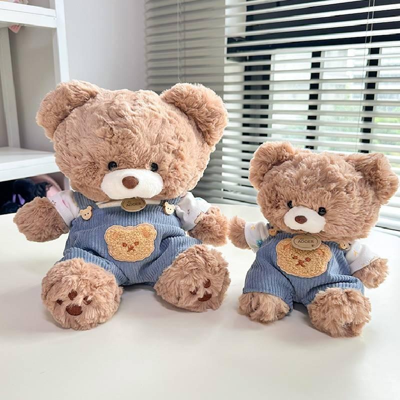 Adorable Brave Bear Plush Toy Featuring Cute Cartoon Design Soft And Cuddly Gift Idea
