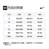 Nike Sportswear JDI T Shirts Men's Crew Neck Moderate Straight Fit BV7572-010