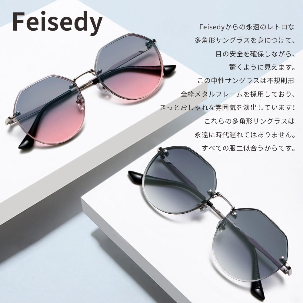 Feisedy UV400 Polygonal Popular Fashion Sunglasses with Colored Perfect for and Small B1263 Women's Sunglasses, Protection, Frame, Lenses, Travel,