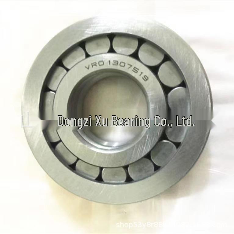 NJ6/56V/C9YA6 Non-standard Cylindrical Roller Bearing - Model 07NU1026-6VHSH2