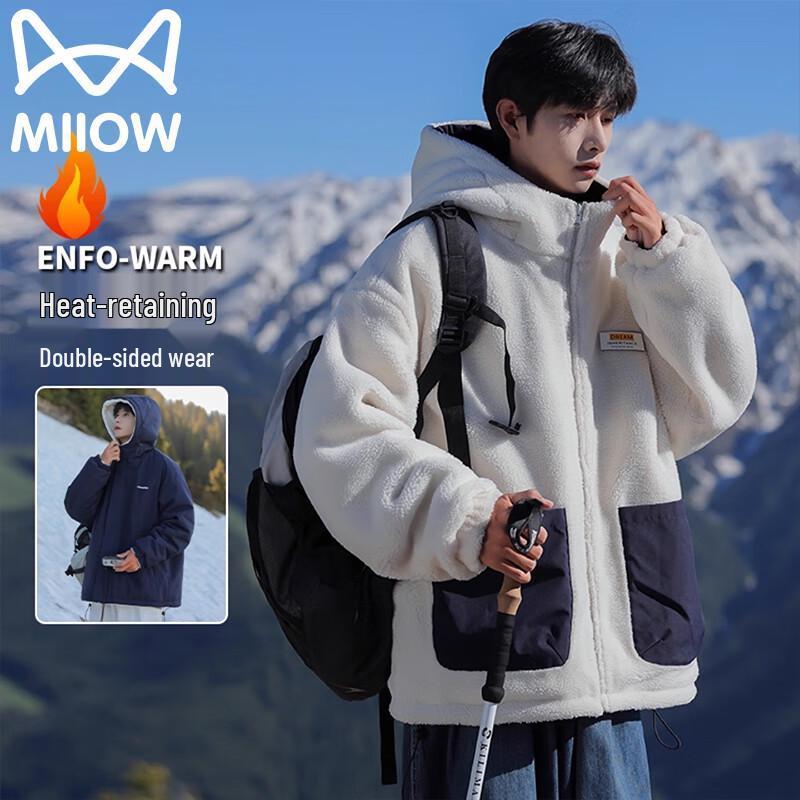 

Mao Ren Men s Reversible Cotton Jacket L