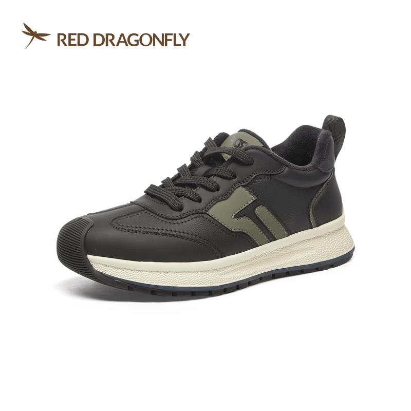 Red Dragonfly Men s Casual Retro Thick Sole Leather Shoes EU 42