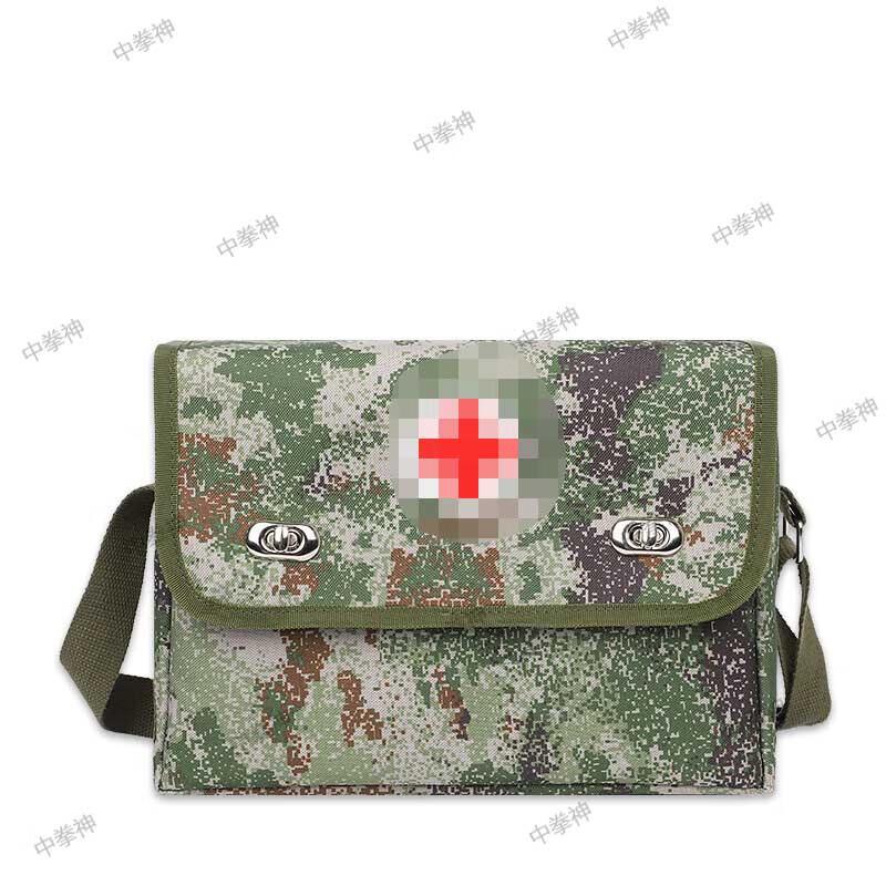 Tactical Single-Shoulder Empty First Aid Bag