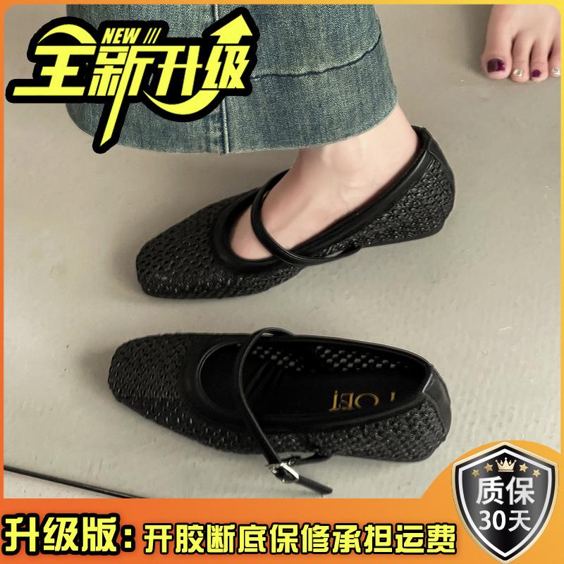 Hollow and breathable casual shoes woven square head Mary Jane shoes women's summer new fashion versatile retro
