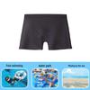 Children's Waterproof Silicone Swim Trunks - Anti-Infection Swimwear for Boys and Girls