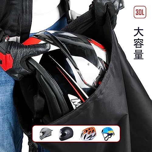 Torba na kask DFsucces dla motocykli, Zamek szyfrowy, Ochronna, Kask motocyklowy, Wodoodporny plecak, Miękka, Odporna na rozdarcia, Duża pojemność, Mul