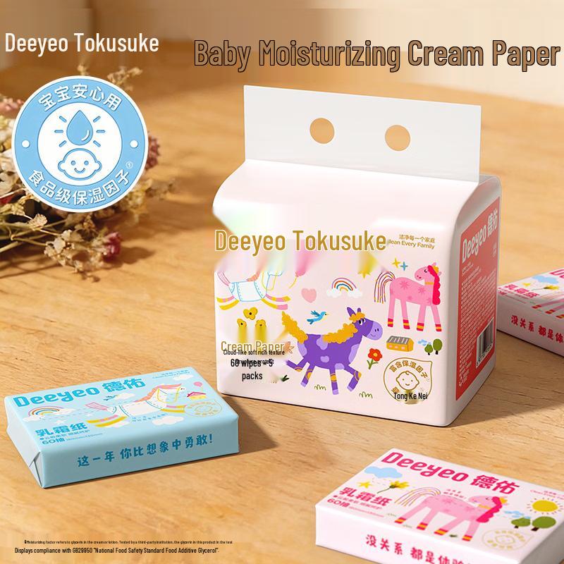DeYou Little Pony Ultra Soft Cream Tissues for Baby