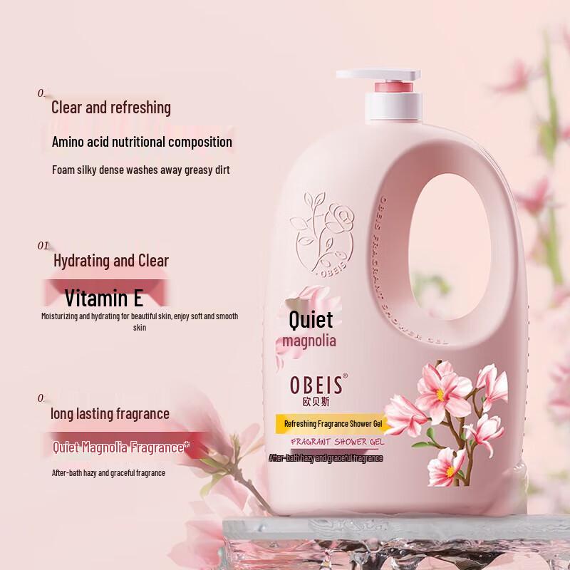 obeis Magnolia Scented Moisturizing Shower Gel