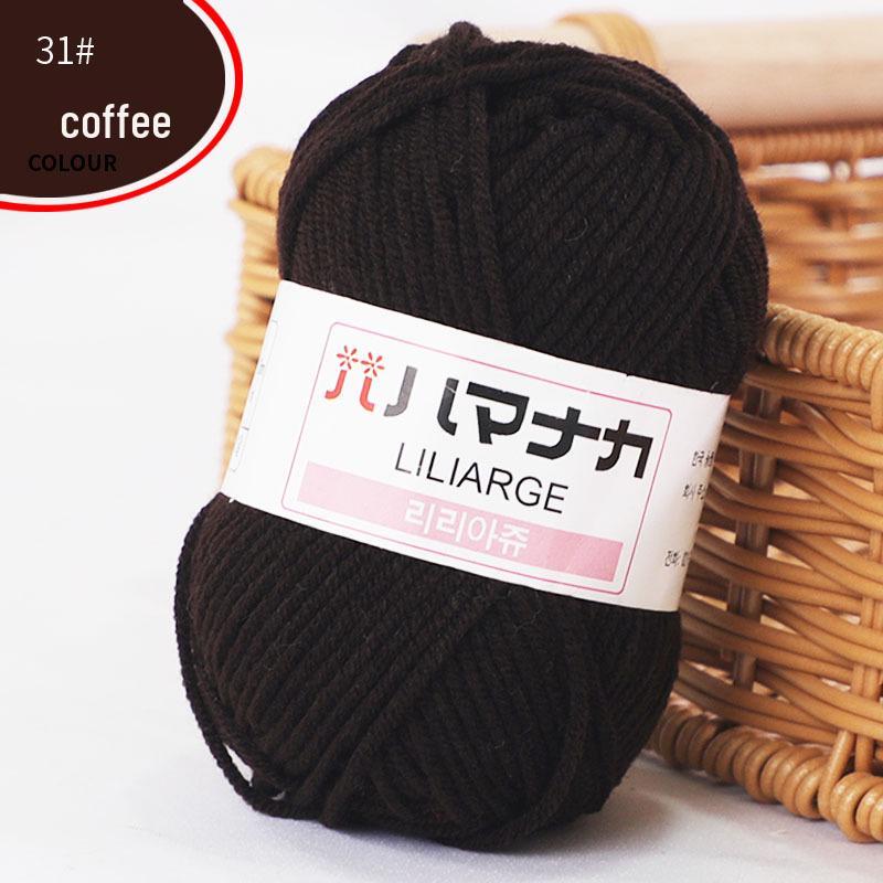 Korean Baby Milk Cotton Yarn: 4-Strand Crochet & Hand Knitting Yarn for Dolls, Infants, and Children.