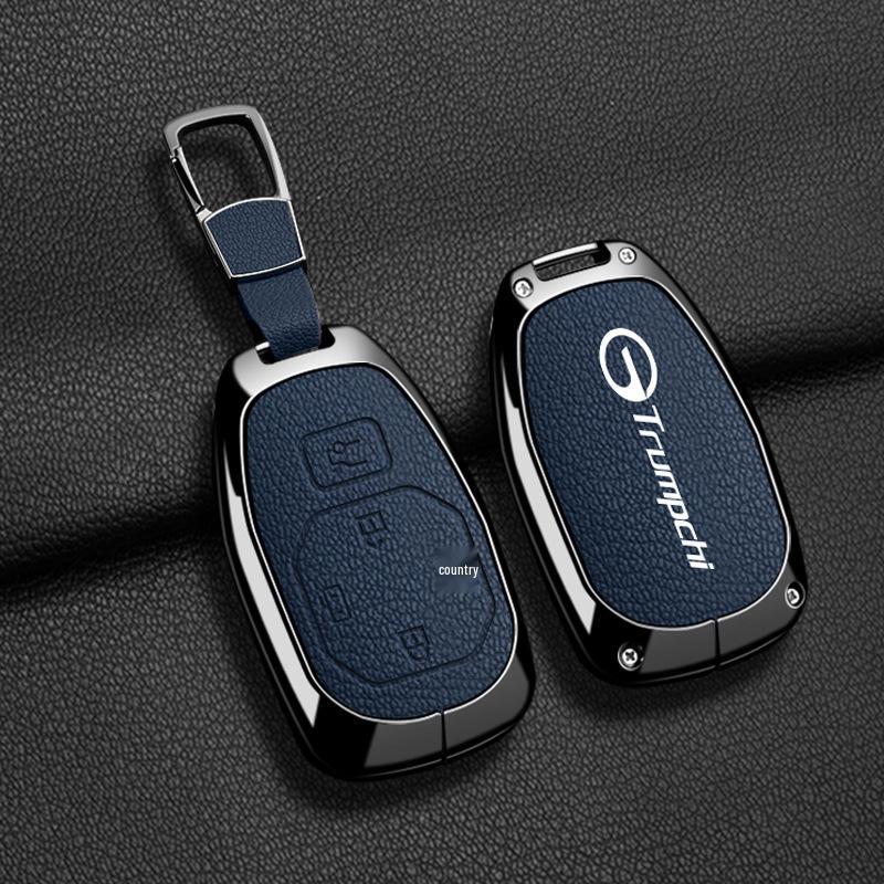 GAC Trumpchi E8 Car Key Protective Cover for Glory Edition MAX/PRO