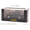 CARNEL 1/43 Scale Toyota Crown Royal Saloon G (JZS155) 1999 Black Finished Model