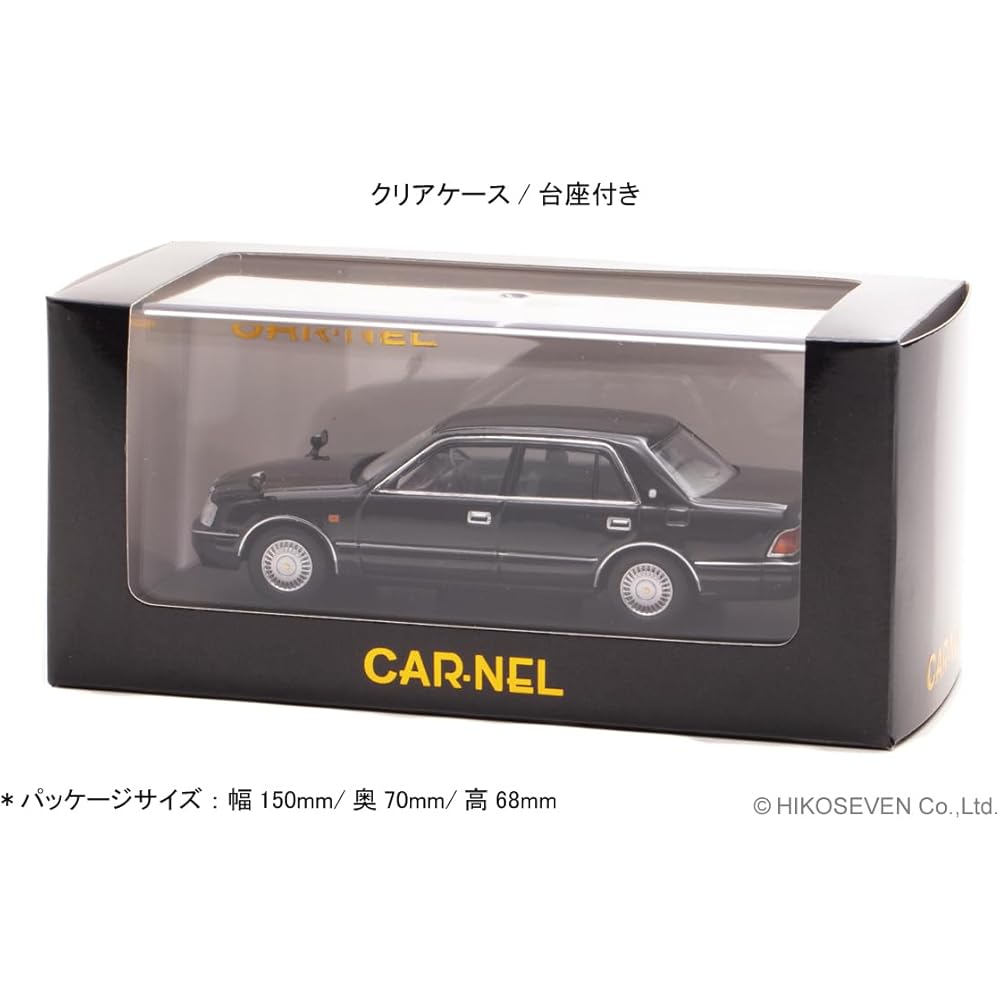 CARNEL 1/43 Scale Toyota Crown Royal Saloon G (JZS155) 1999 Black Finished Model