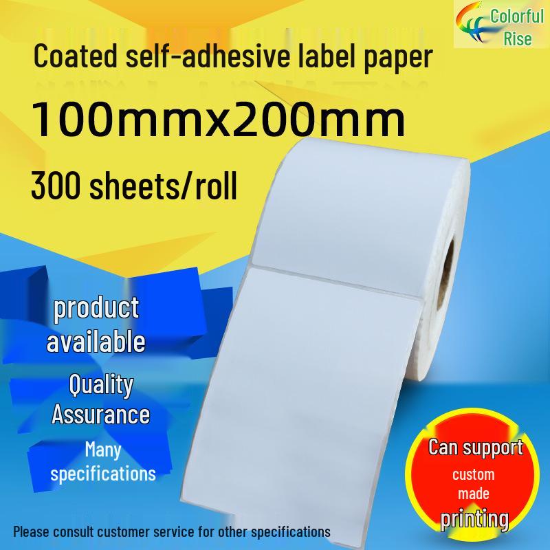 Coated Self-Adhesive Label Paper for Barcode Printing, 10x20cm, Ideal for International Express Logistics Coated self-adhesive