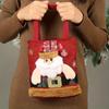 4pcs Festive Christmas Gift Doll Bags - Red&Golden Knitted Storage Treats with Santa, Snowman,Deer Designs,Christmas Accessories