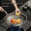 JD Jingzao Pure Titanium Non-Stick Wok