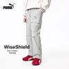 PUMA Boys' Lightweight Breathable Long Pants