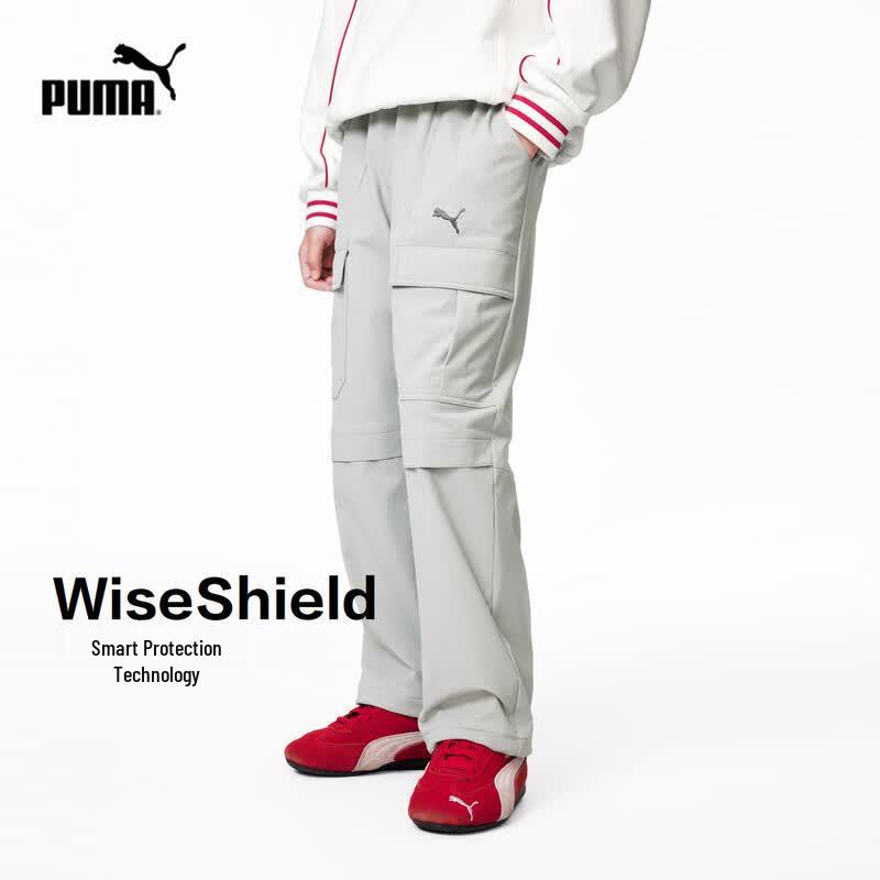 PUMA Boys' Lightweight Breathable Long Pants