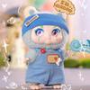Trendy Vinyl Doll Blind Box Toys Genuine Qimeng Creature Blind Box 17cm Seven Cute Dolls And One Hidden Model Cute Plush Toys
