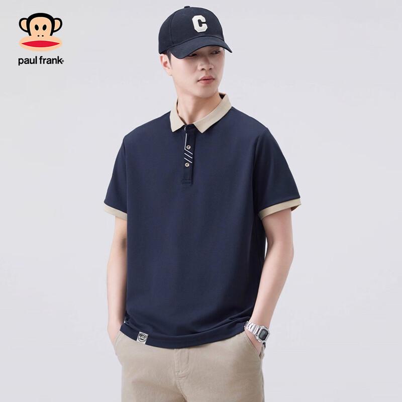 Paul Frank Men's Ice Silk Short Sleeve Polo Shirt