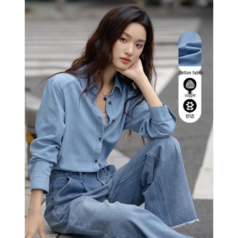 Demana Women s Patchwork Denim Shirt S