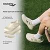 SAUCONY CRADLE YAT Low-Top Clog Sandals